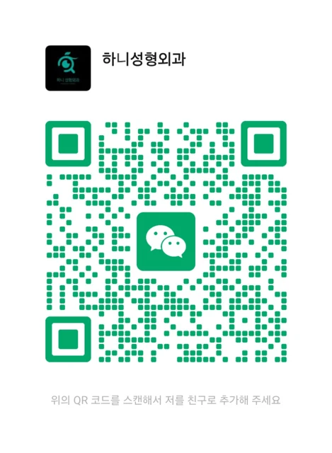 WeChat QR